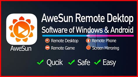 awesus|AweSun Remote Desktop